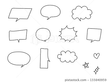 Handwritten speech bubble set 133840959