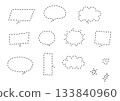 Dotted handwritten speech bubble set Dotted handwritten speech bubble set 133840960