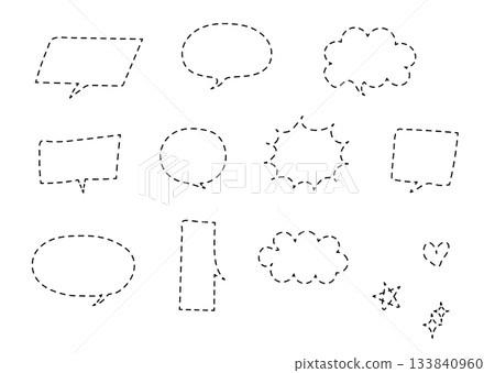 Dotted handwritten speech bubble set 133840960