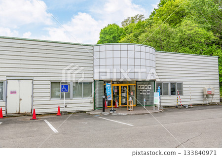 Chitose Salmon Forest Salmon Information Center, Chitose City, Hokkaido 133840971