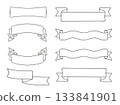 Multi-shape ribbon banner set drawn with black and white hand-drawn lines | Decorative label design that can be used as headings or frames 133841901