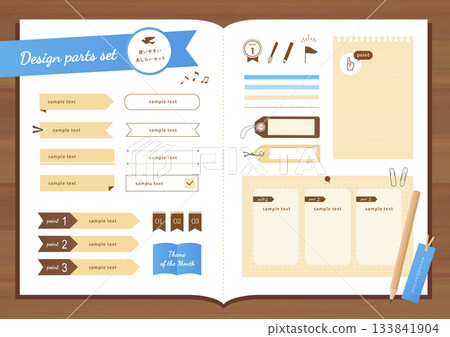 Design parts set (notebooks, memos, labels, stationery) 133841904