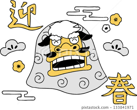 單色舞獅與新年插圖 133841971