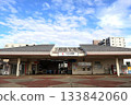 Tsukimino Station (Tsukimino 5-chome, Yamato City, Kanagawa Prefecture) 133842060