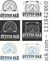 Oyster Shack 牡蠣吧標誌套裝 133842860