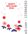 2026年可愛馬兒哈里科波普新年賀卡豎版 133844263