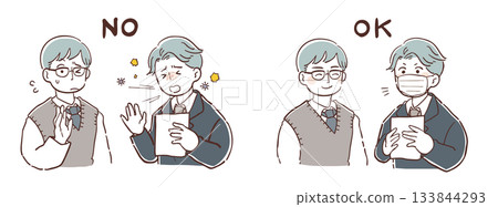 Illustration of a man wearing a mask because he is sick Illustration of a man wearing a mask because he is sick 133844293