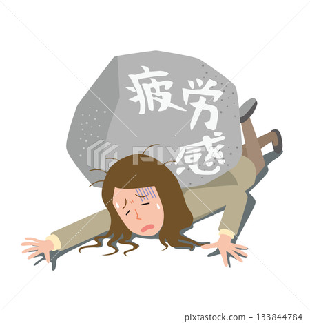 一名疲憊的女子暈倒了。 一名疲憊的女子暈倒了。 133844784