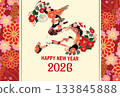 2026年馬年賀年卡 133845888