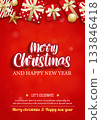 Greeting card christmas background template with ornaments and scattered gift boxes. 133846418