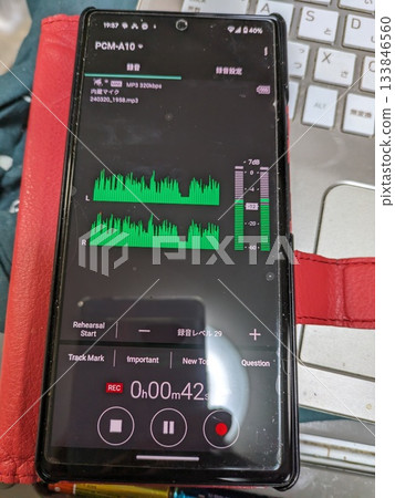 Remote control of recording device 133846560