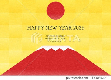 2026年馬年新年賀卡,紅富士與初升的太陽 2026年馬年新年賀卡,紅富士與初升的太陽 133846660