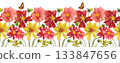 Seamless autumn border with vibrant dahlias, leaves. Hand drawn watercolor illustration. 133847656
