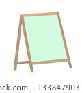 Standing sign (blank space) store name 133847903