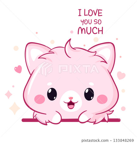 Cute Valentine card with cat in kawaii style. Cute little kitty and hearts. Inscription I love you so much. Can be used for t-shirt print, stickers, greeting card design. Vector illustration EPS8 133848269