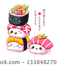Square card with stack of cute sushi in kawaii style with smiling faces. Japanese traditional cuisine dishes. Can be used for t-shirt print, sticker, greeting card, menu design. Vector EPS8 133848270