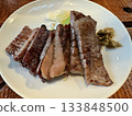 Thick cut beef tongue 133848500