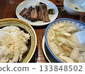 Thick cut beef tongue 133848502