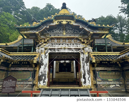 Karamon Gate, Nikko Toshogu Shrine, Nikko City, Tochigi Prefecture 133848506
