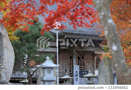 四國巡禮第66座寺院－雲邊寺大師殿附近的秋葉 133848882