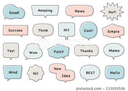 Simple speech bubble illustration set - dialogue, speech, illustration, misalignment, line, vector, decoration, multiple 133850586