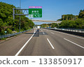 Shin-Tomei Expressway, Upbound, Shin-Iwata Interchange 133850917