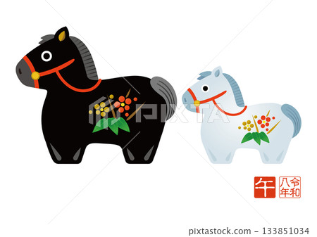 2026年新年賀卡,馬年親子生肖插畫 2026年新年賀卡,馬年親子生肖插畫 133851034