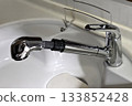 Housing equipment kitchen faucet with built-in water purifier 133852428