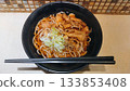 Limited-time JR Station Soba Menu: Kinokosoba 133853408