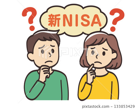 Illustration of a young man and woman who want to start the new NISA but don't understand it well and have troubled faces Illustration of a young man and woman who want to start the new NISA but don't understand it well and have troubled faces 133853429