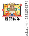 New Year's card illustration: Cute horse Fukusuke and Daruma postcard template 133854374