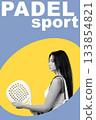 Sporting woman preparing for padel match in colorful design 133854821