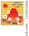 2026年可愛馬兒哈里科和紅富士新年賀卡模板 133855006