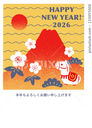 2026年可愛馬兒哈里科和紅富士新年賀卡模板 133855008