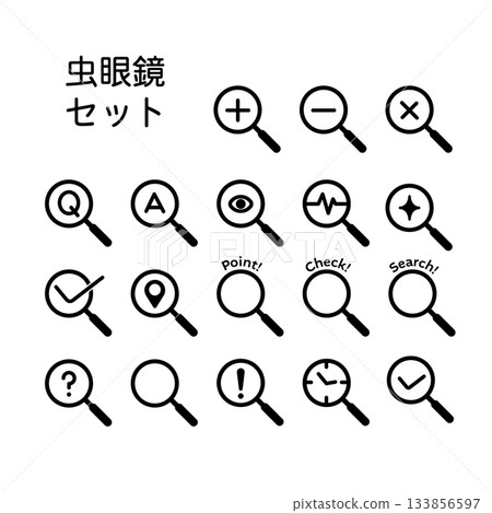Search icon and magnifying glass icon set (check/plus/minus/question/exclamation) Search icon and magnifying glass icon set (check/plus/minus/question/exclamation) 133856597