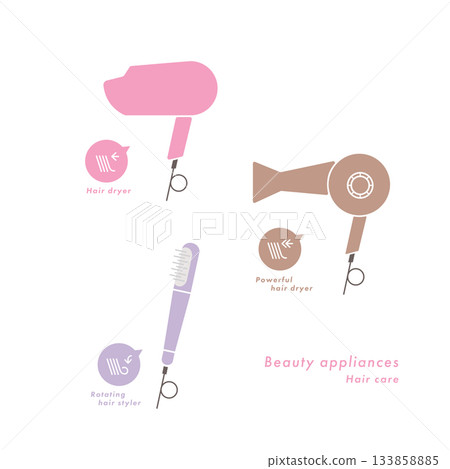 Hair care beauty appliances illustration set: hair dryer, powerful hair dryer, curling hair dryer Hair care beauty appliances illustration set: hair dryer, powerful hair dryer, curling hair dryer 133858885