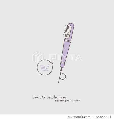 Illustration of a curling hair dryer Illustration of a curling hair dryer 133858891