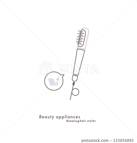 捲髮吹風機的線描圖 捲髮吹風機的線描圖 133858892