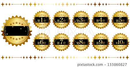A luxurious ranking emblem set from 1st to 10th place A luxurious ranking emblem set from 1st to 10th place 133860827