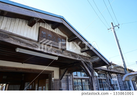 美濃赤坂站（東海道本線支線）月台 133861001