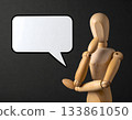 用於資訊傳遞的矩形氣球和圖形 133861050