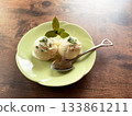 A sweet and salty dessert made with vanilla ice cream and fresh herb salt A sweet and salty dessert made with vanilla ice cream and fresh herb salt 133861211