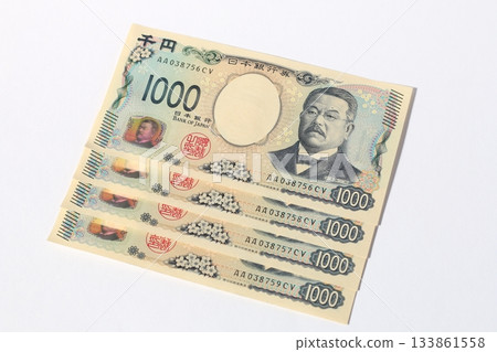 Thousand-yen bill Thousand-yen bill 133861558