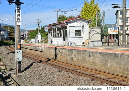 Arao Station (Tokaido Main Line Branch Line) Arao Station (Tokaido Main Line Branch Line) 133861841