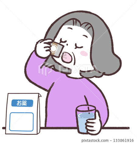 Illustration of a senior woman taking medicine Illustration of a senior woman taking medicine 133861916