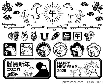 Year of the Horse stamp illustration set Year of the Horse stamp illustration set 133862079