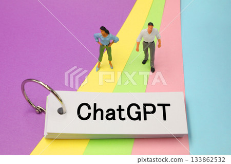 Image of ChatGPT 133862532