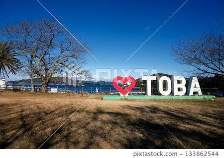 三重縣鳥羽市_城山公園6_2024年12月 三重縣鳥羽市_城山公園6_2024年12月 133862544