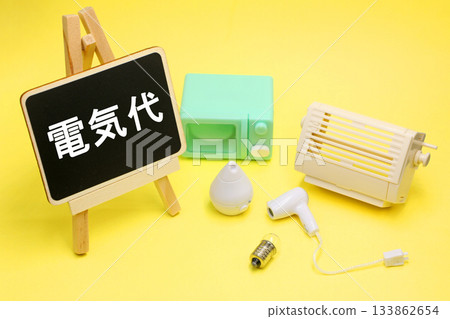 Electricity bill for home appliances Electricity bill for home appliances 133862654