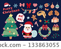 Christmas xmas santa tree ornaments and wreath in festive home decoration flat vector illustration 133863055